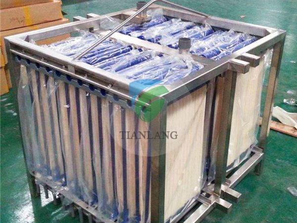 MBR membrane bioreactor