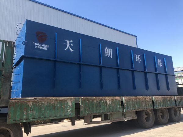 Shandong Weihai cleaning scallop wastewater integrated equipment delivery